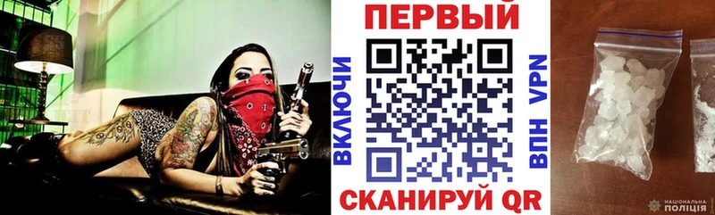 Амфетамин Розовый  hydra ссылки  Гагарин 