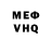 Amphetamine VHQ Gauhar Keneskhan
