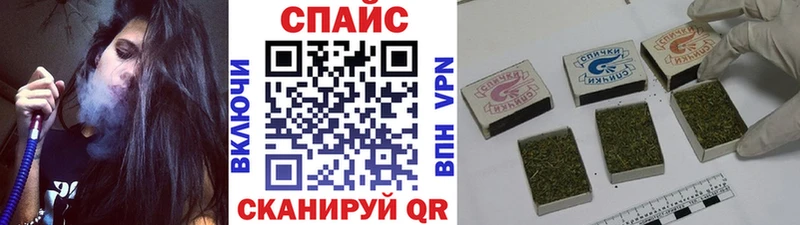 Бутират буратино  Гагарин 