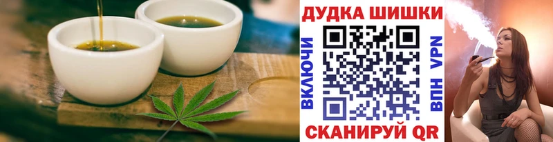 блэк спрут маркетплейс  Гагарин  Canna-Cookies конопля  цены наркотик 