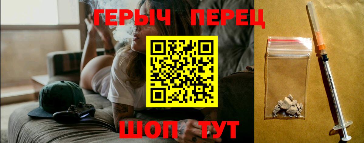 Канабис Гагарин