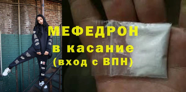 COCAINE Медвежьегорск