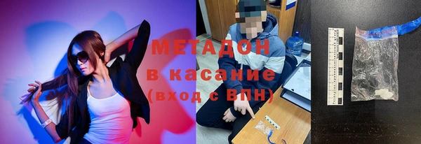 мефедрон мука Мегион