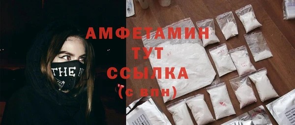 COCAINE Медвежьегорск