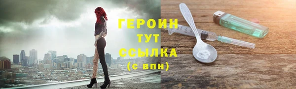 COCAINE Медвежьегорск