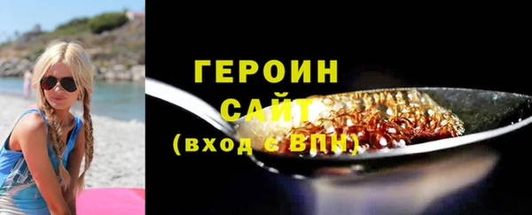 мефедрон мука Мегион