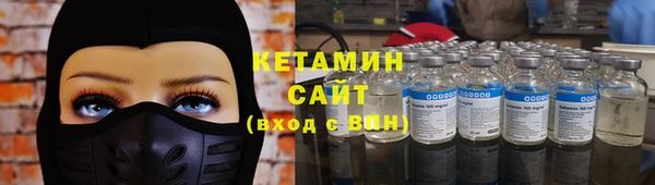COCAINE Медвежьегорск