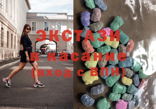 твердый Медногорск