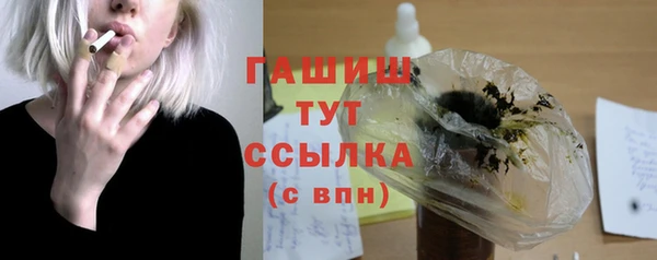 COCAINE Медвежьегорск