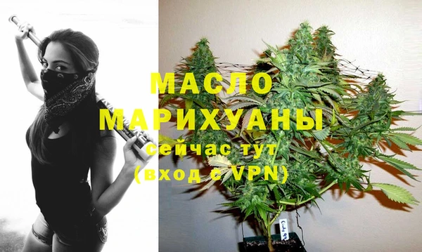 COCAINE Медвежьегорск