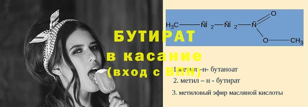 COCAINE Медвежьегорск