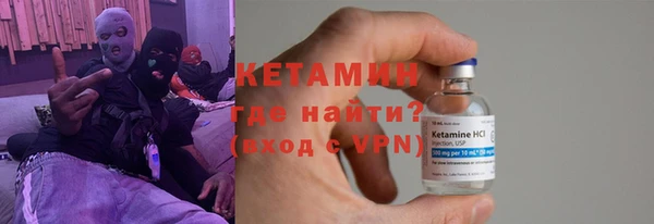 твердый Медногорск