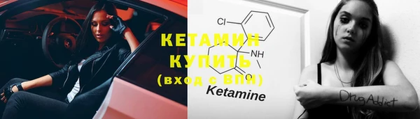 COCAINE Медвежьегорск