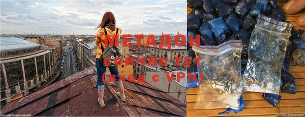 COCAINE Медвежьегорск