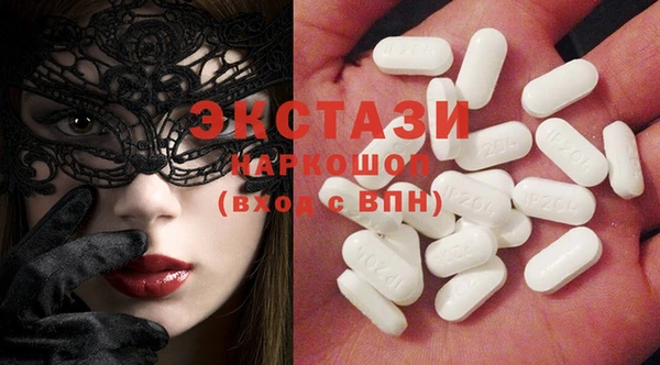 COCAINE Медвежьегорск