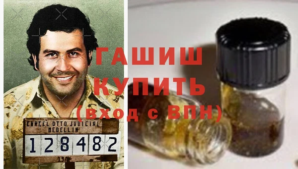 мефедрон мука Мегион