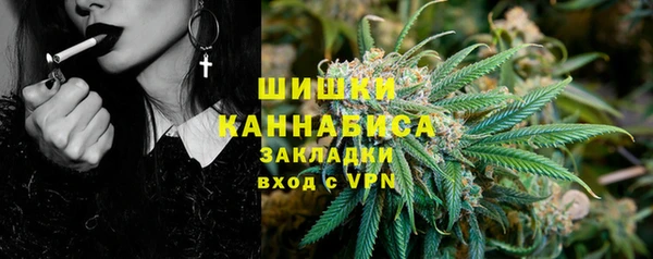 мефедрон мука Мегион