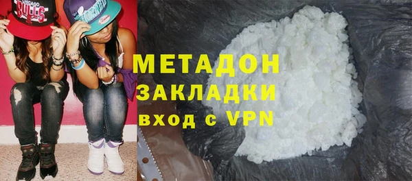 мефедрон мука Мегион
