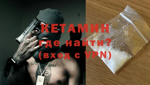 твердый Медногорск
