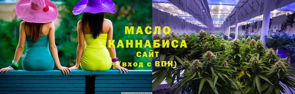мефедрон мука Мегион