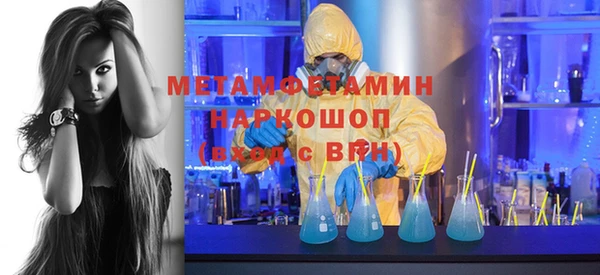 COCAINE Медвежьегорск