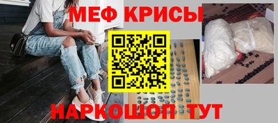 марки nbome Волжск