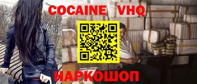 PSILOCYBIN Гагарин