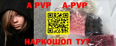 ешки Волжский