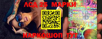 ешки Волжский