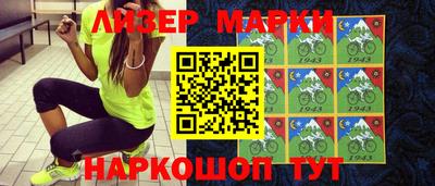 метамфетамин Бузулук