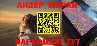 ешки Волжский