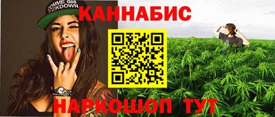 ешки Волжский