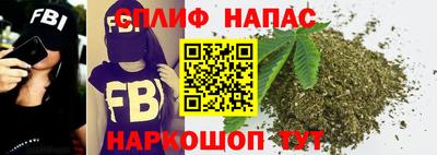 кокаин премиум Волгодонск