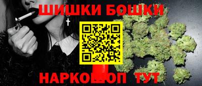 ешки Волжский