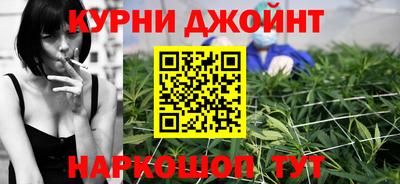 марки nbome Волжск