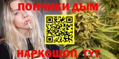 кокаин Бугуруслан