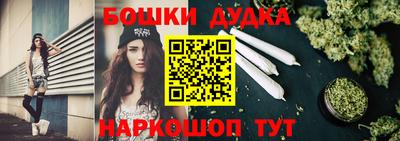 ешки Волжский