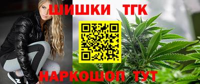 ешки Волжский