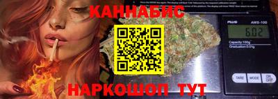 марки nbome Волжск