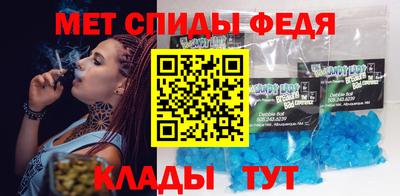 ешки Волжский