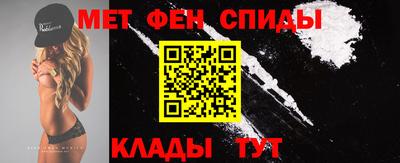 бошки Будённовск