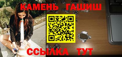 бошки Будённовск