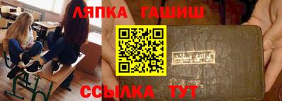 бошки Будённовск