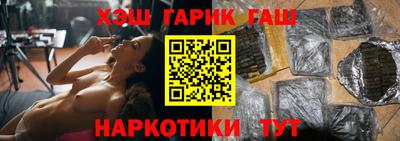 кокаин премиум Волгодонск