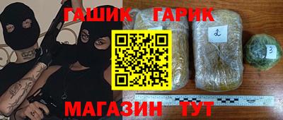 кокаин Бугуруслан