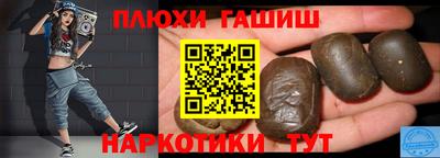 бошки Будённовск