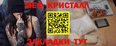 кокаин VHQ Азнакаево