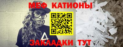 кокаин премиум Волгодонск