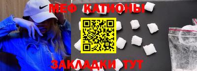 кокаин Бугуруслан