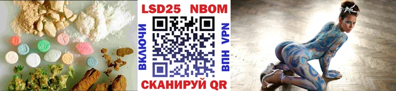 LSD-25 экстази ecstasy  Гагарин 